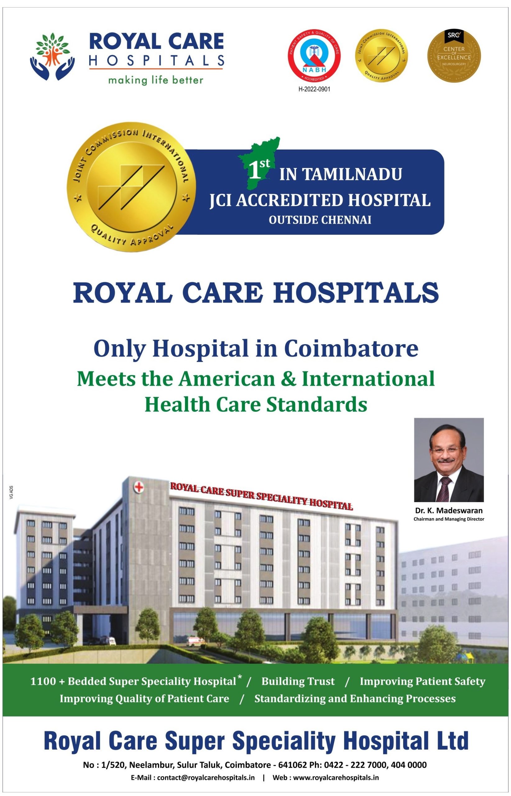 Only Hospital in Coimbatore