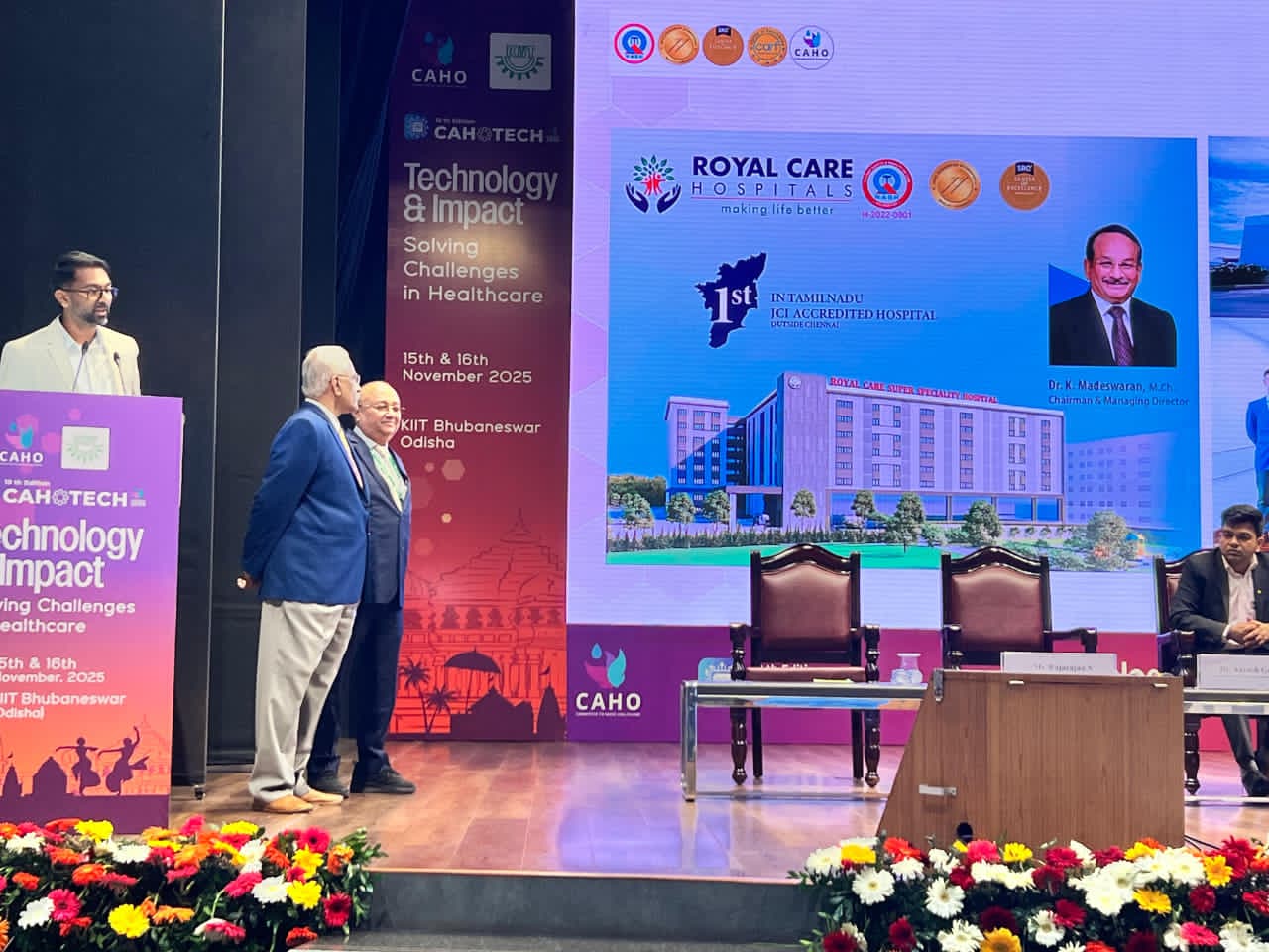 Healthcare Organization Early Technology Adoption Award November 14, 2025